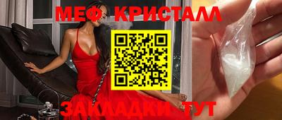 ECSTASY Рязань