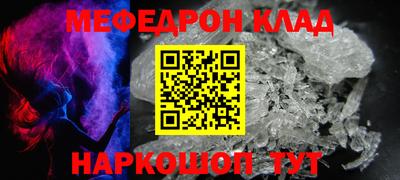 ECSTASY Рязань