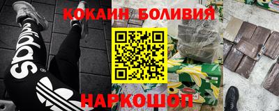ALPHA PVP Рузаевка
