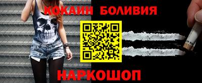 гидропоника Рыбинск