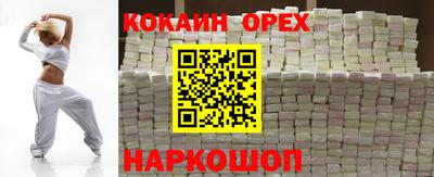 гидропоника Рыбинск