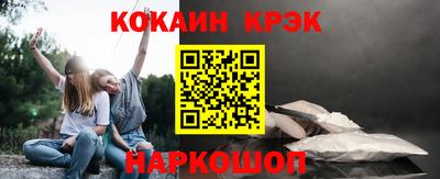 таблы Свободный