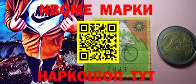 гидропоника Рыбинск