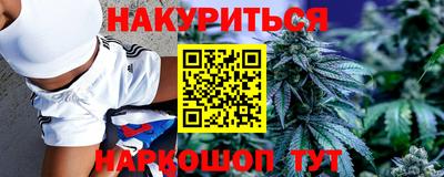 таблы Свободный
