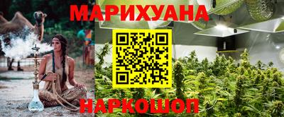 гидропоника Рыбинск