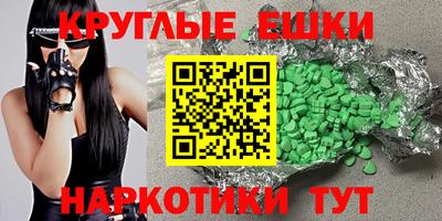марки nbome Северобайкальск