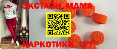 таблы Свободный