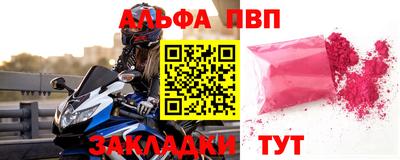 гидропоника Рыбинск