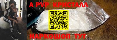 ECSTASY Рязань