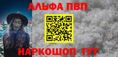 ECSTASY Рязань