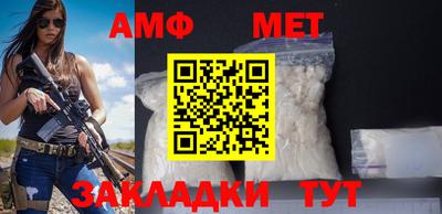 таблы Свободный