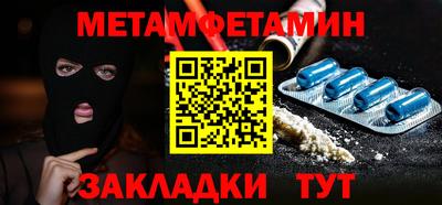 ECSTASY Рязань