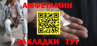 ECSTASY Рязань