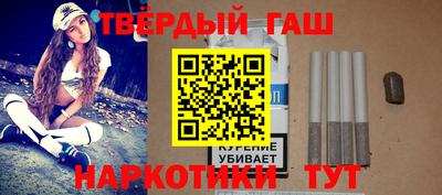 таблы Свободный