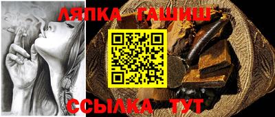 ALPHA PVP Рузаевка
