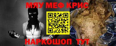 гидропоника Рыбинск