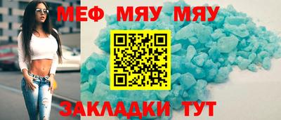 марки nbome Северобайкальск
